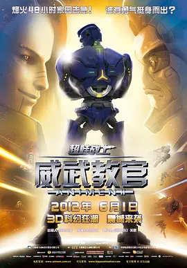 国产 在线 一区二区